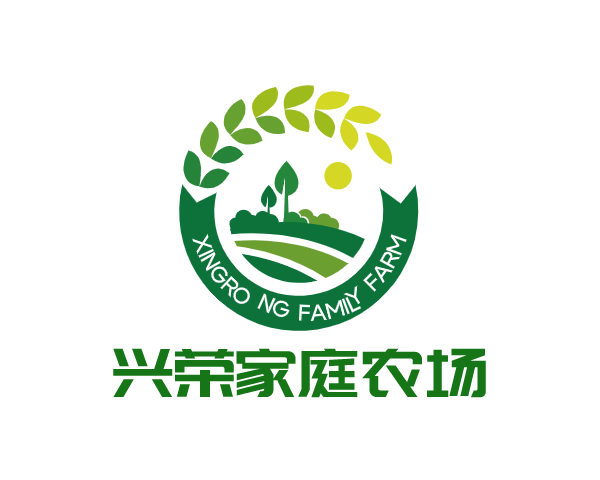 兴荣家庭农场