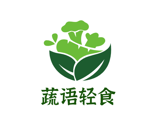 蔬语轻食